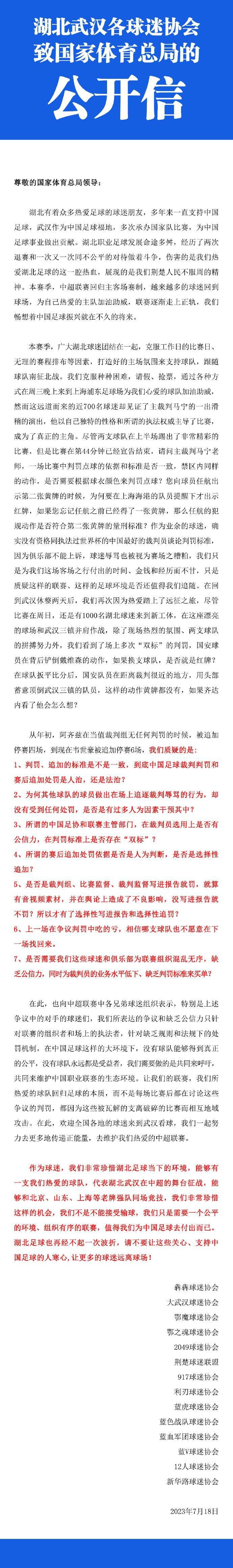 电影直接由木兰从军后的军旅生活展开，将国人耳熟能详的木兰故事进行了大胆改编，并引入了新人物;草原王子和;独狼，不仅丰富了角色关系和剧情线索，也为经典IP的改编增添一抹原创性，许多观众感慨;看到了国产动画电影更多的可能